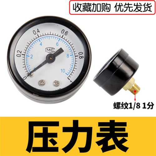 亚德客型气动调压过滤器AFR-2000气压调节阀油水分离气源处理器XL