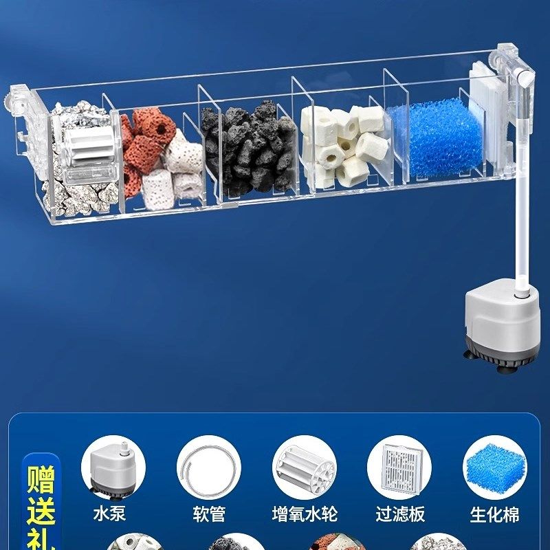小型鱼缸过滤器净水循环三合一水泵乌龟缸过滤盒制氧一体机滴流盒