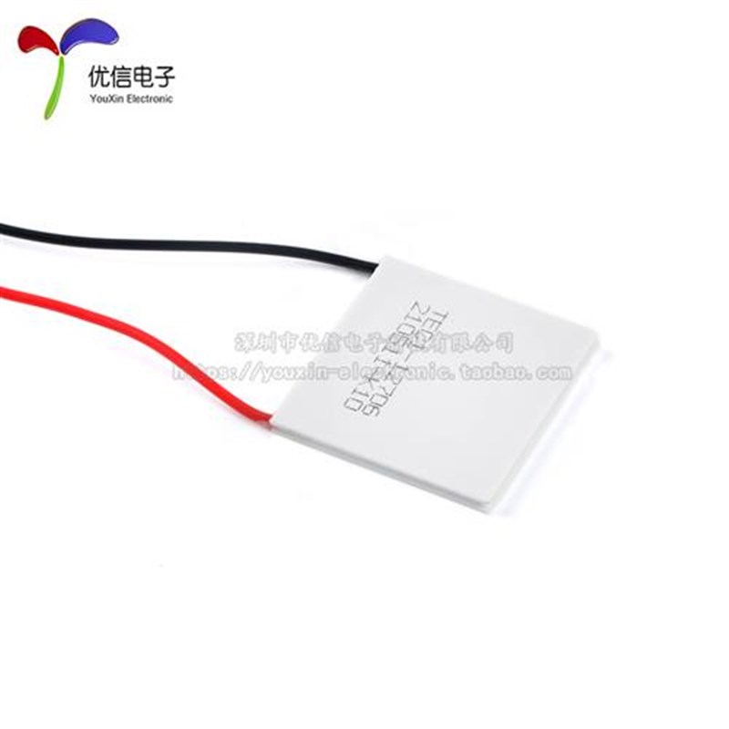 空调C66mm半导体制冷片12V4040饮水机 E冷电子制冷器T11A270