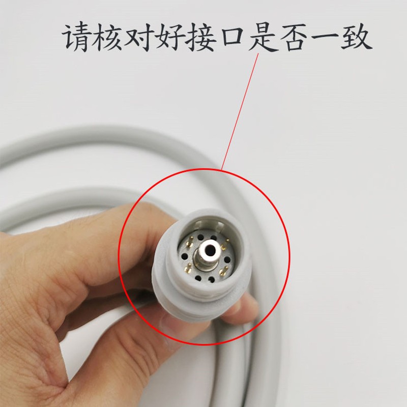 氢氧小气泡仪器通用注氧水氧笔探头