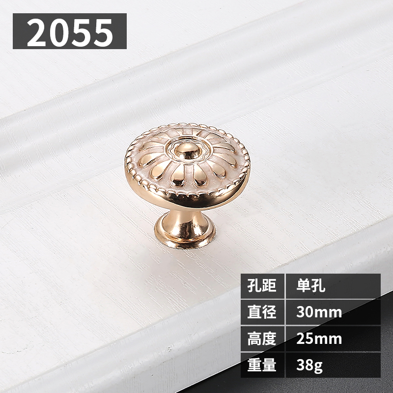 欧式抽屉拉手 黑白色柜子衣柜门把手 复古橱柜鞋柜中式仿古小提手