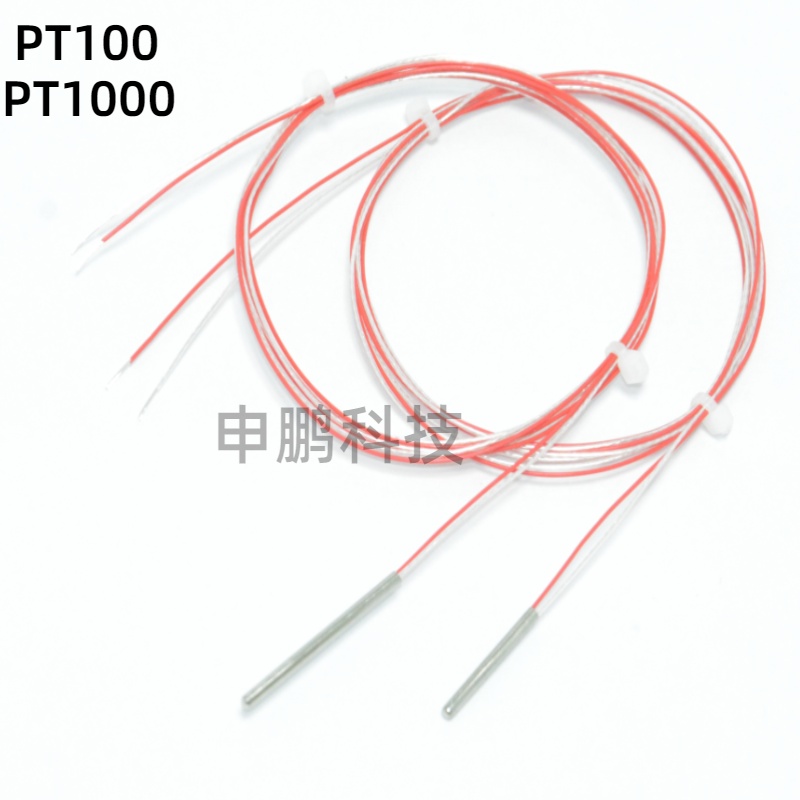 超小体积PT100温度传感器铂电阻二线制2*10pt1000三线制热电偶芯