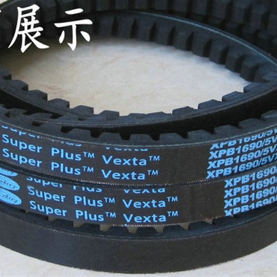 三角带 空压机齿带 XPA1000 1007 1030 1060 1080 1090 1107 1120
