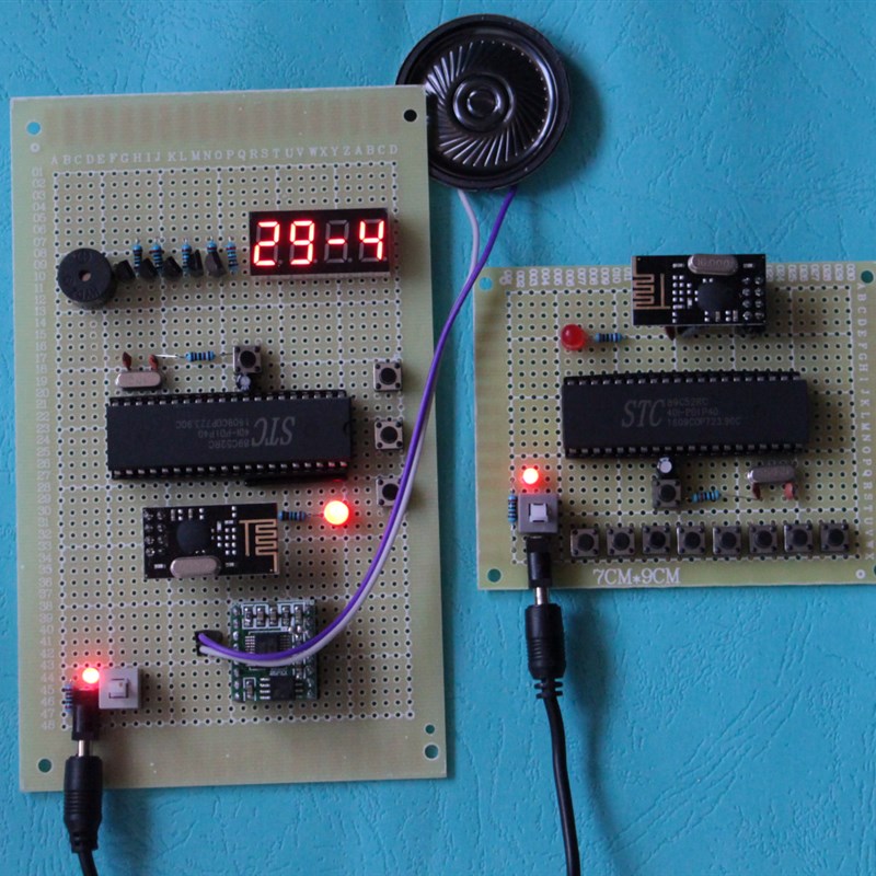 基于51单片机无线八路抢答器设计 多路无线NRF24L01电子散件套件