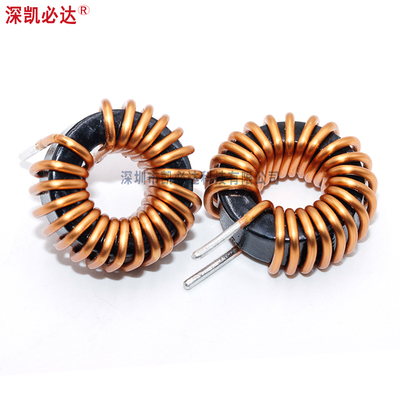 磁环电感T90125-100UH220UH330UH 20A铁硅铝大电流环形储能电感线
