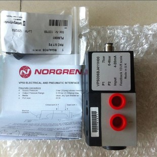 VP5006BJ411H00现货IMI NORGREN比例阀VP5006BJ111H00诺冠气动