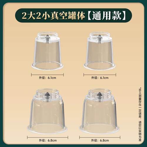 敏煌电动拔罐刮痧一体机全身经络疏通神器仪器电动刮痧仪负压仪