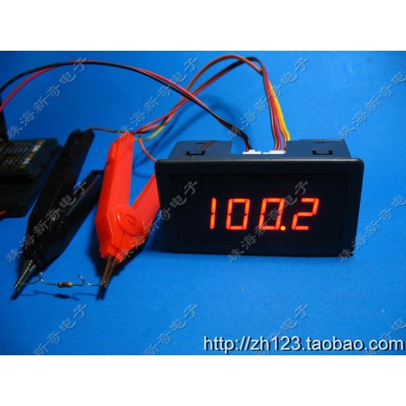 数字直式流电阻表头量程200欧姆 低电阻测试仪欧姆计 分辨率0.1欧