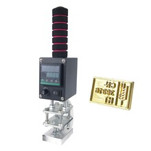 包邮IPPC熏蒸标示出口海关木箱托盘卡板IPPC手持烙印机电热印章