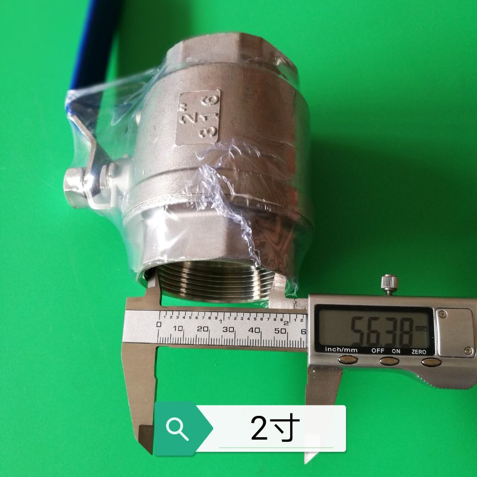 不锈钢球阀304二片式两片式内螺纹内丝阀门4分6分1寸半2水开关阀