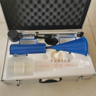 泥浆三件套测试仪比重计含砂量率测定仪粘度计钻井液指标试验包装