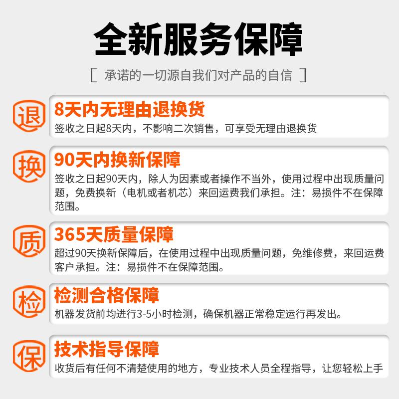 400型材切割机家用v圆管