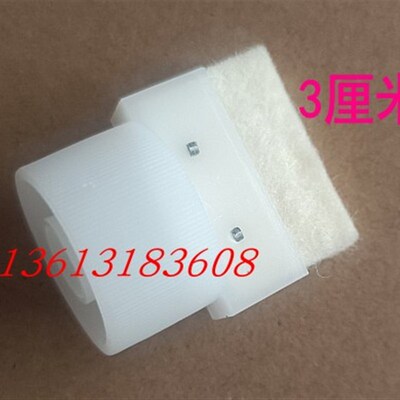 120ml毫升塑料瓶底涂瓶液体分装涂抹瓶刷油瓶半透明瓶羊毛毡头刷