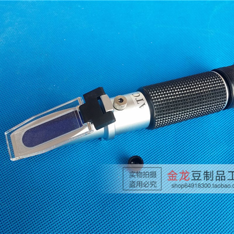 龙加豆浆浓度计手持糖度计折光仪豆浆豆奶豆制品浓度测量仪包邮测