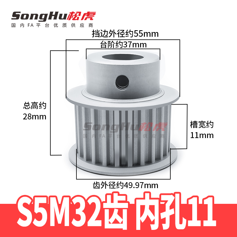 EBJ01-S5M100-32-B-P-d10至27孔EBJ21-S5M150 250-32-B-P-d10至27