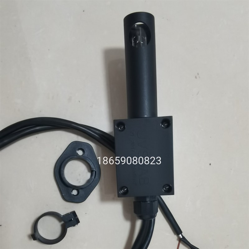 UVS5AB火焰探测器 紫外线电眼E UV电眼 燃烧器火焰探测器