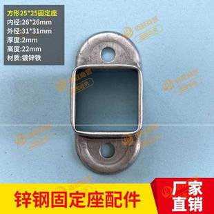 方钢固定件支架方管连接件固定卡扣方管卡座连接件免焊方通四方管