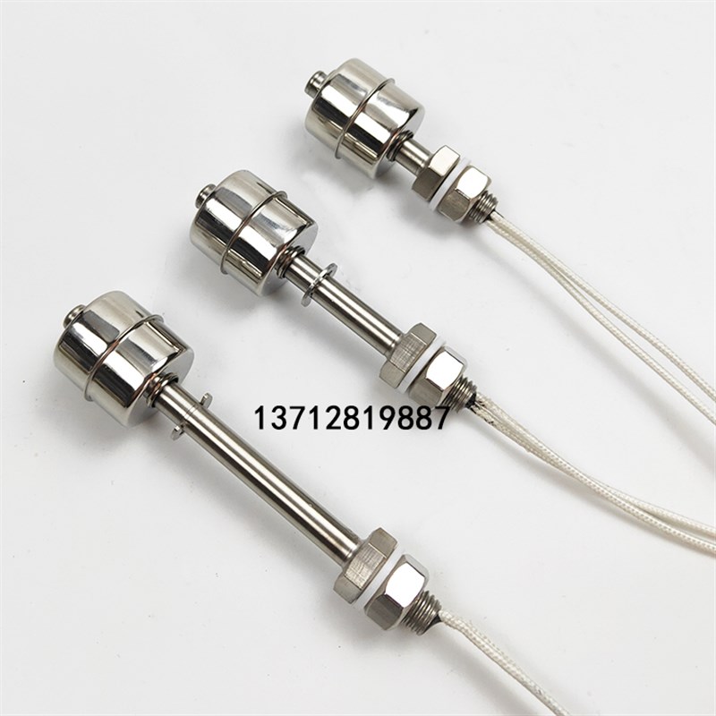 高温304不锈钢浮球开关水位控制器液位开关感应器12V24V220V单球