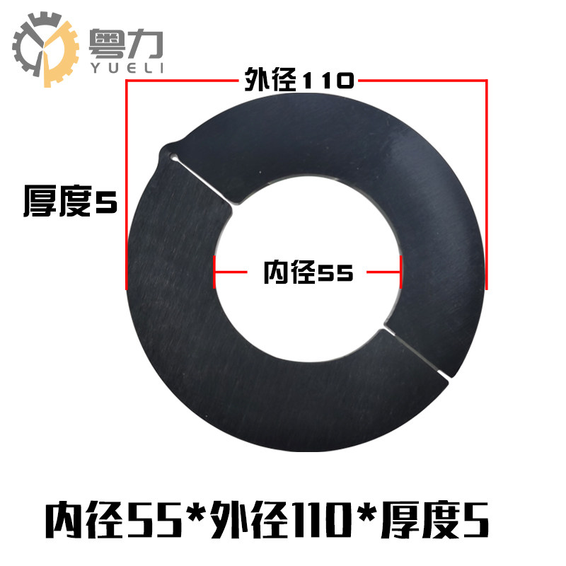挖机免拆轴垫片挖掘机斗轴挖斗销子树脂垫加厚耐磨垫圈铲斗圆垫子,个性定制/设计服务/DIY,明信片定制,淘宝优惠券,粉丝福利购,淘宝优惠卷