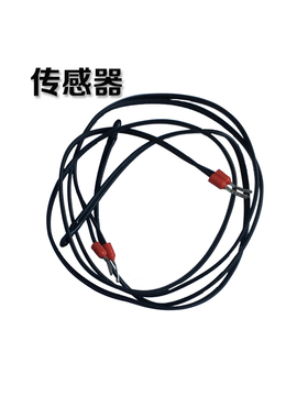 XMTD-4000 7000型 恒温水箱 水浴锅温控仪 仪表数显调节仪