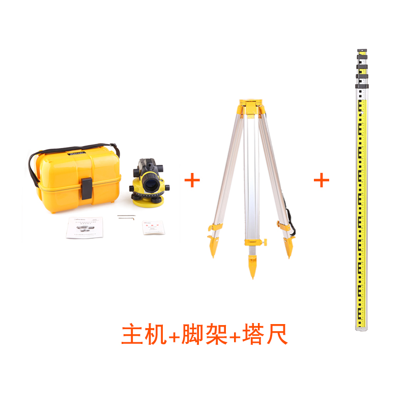 威斯曼水准仪/水平仪DSZ32C/AL12A32自动安平32倍塔尺脚架经纬仪