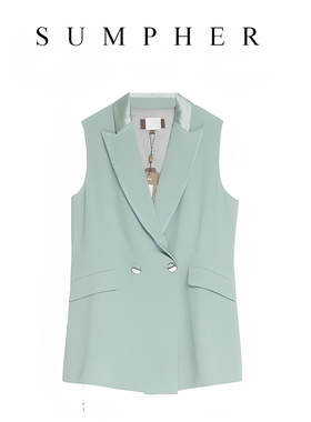 慕天姿25专柜精选品牌女装高端时尚气质百搭绿色马甲-05065