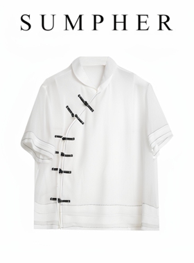 【佗寂】25年精选专柜装新款高端洋气通勤气质白色上衣-2C201