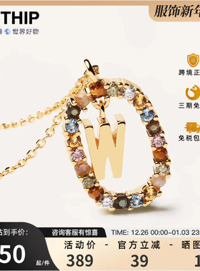 字母项链PDPAOLA宝石女925纯银