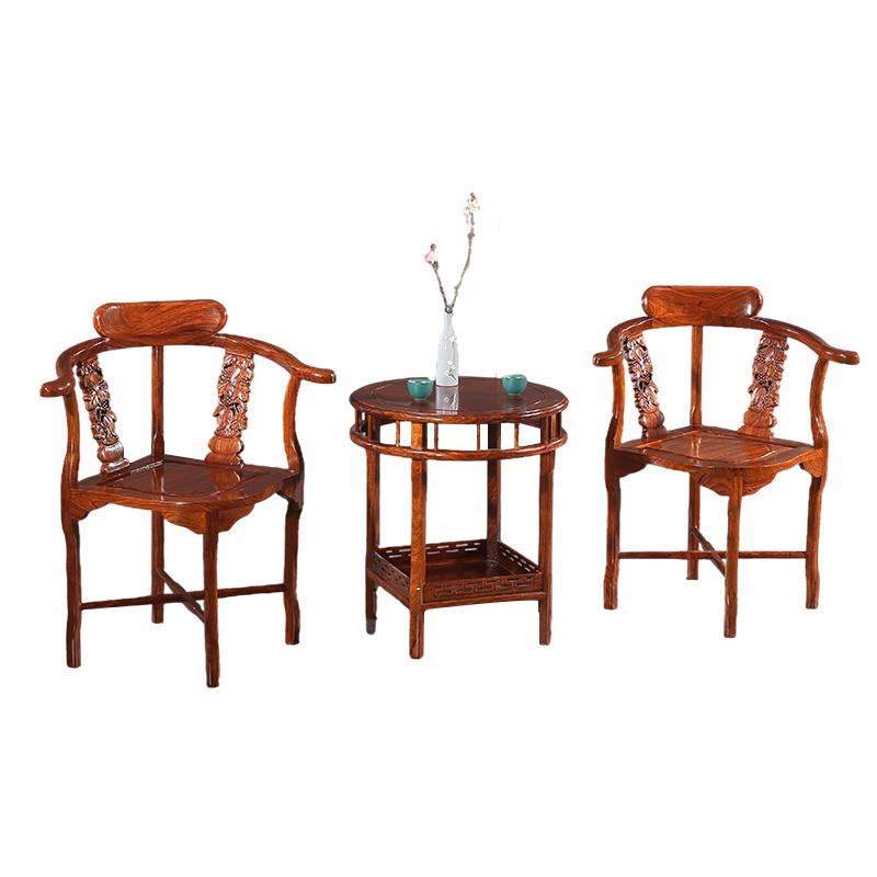 红木家具刺猬紫檀圈椅新中式花梨木鸡翅木酸枝木三角椅三件套椅子