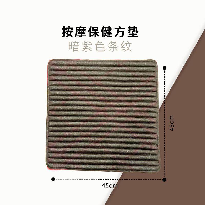 gju8夏季办公室上班座垫透气隔热苦皮荞麦壳椅子坐垫通用凉爽植物