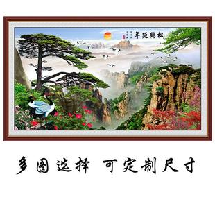 墙布画山水风景壁画中堂客厅家居背景墙装饰画芯松鹤延年 迎客松