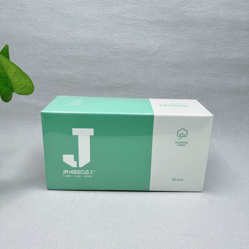 质量超级好干湿两用全棉一次性洗脸巾60片洁面巾擦脸巾