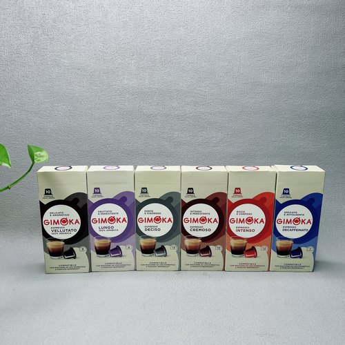 特价意大利进口美式意式浓香浓黑胶囊咖啡粉10粒*5g兼容Nespresso