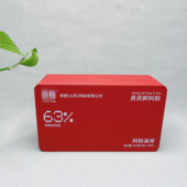 阿胶凝膏滋补营养品 5gx28片 吃出红润好气色 黄芪鲜阿胶140g