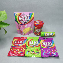 特价 彩虹糖莓果原果味酸劲味缤纷充气糖果乳酸果味软糖儿童零食