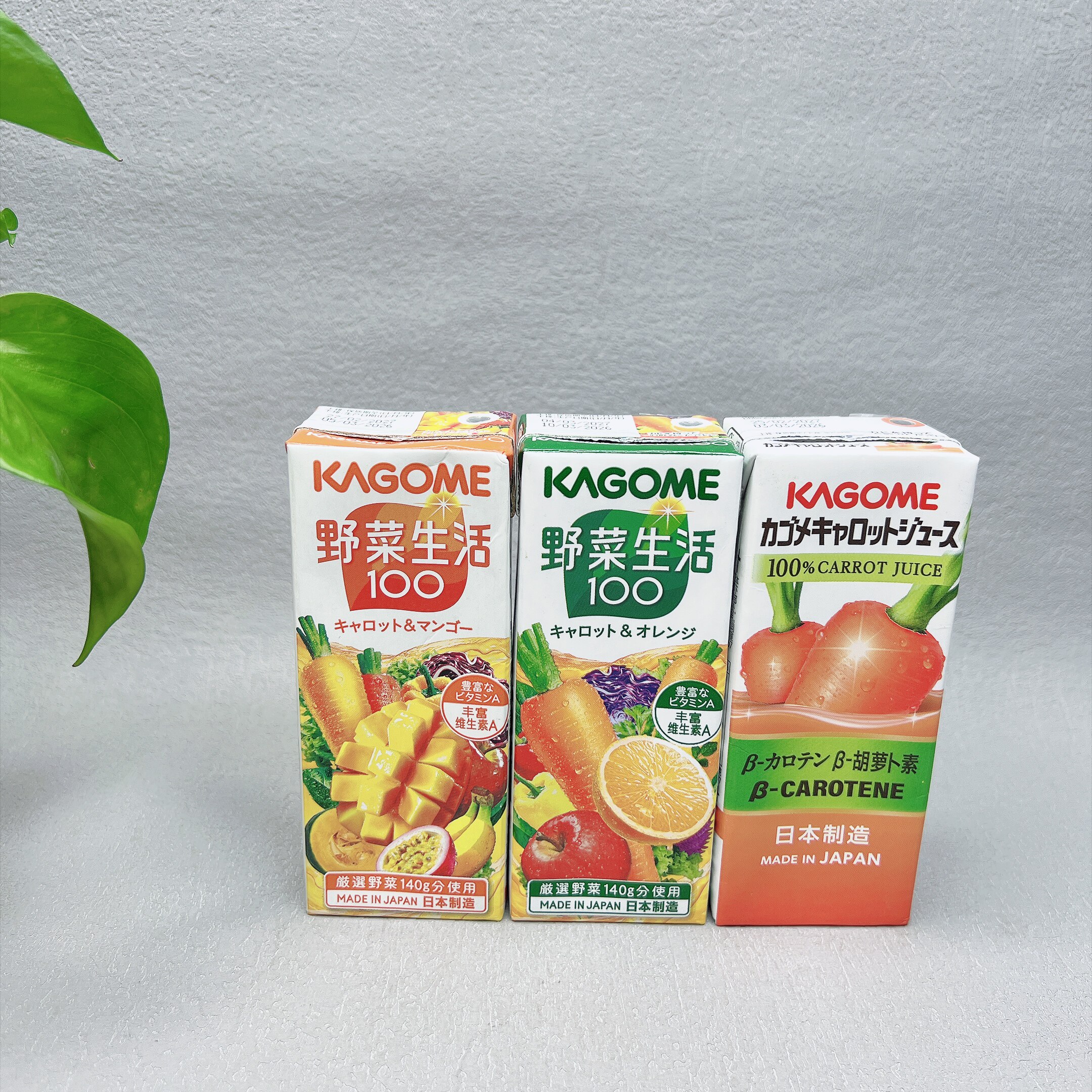 临期 日本进口复合果蔬汁饮料胡萝卜和芒果/橙风味200ml网红饮品