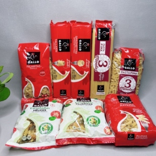 特价 扁身形蝴蝶形两头尖直条形意大利面家用商用西餐意粉意面