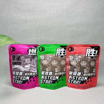 临期特价咖啡因耐力片添加多种维生素33.6g(1.2gX28)运动营养食品