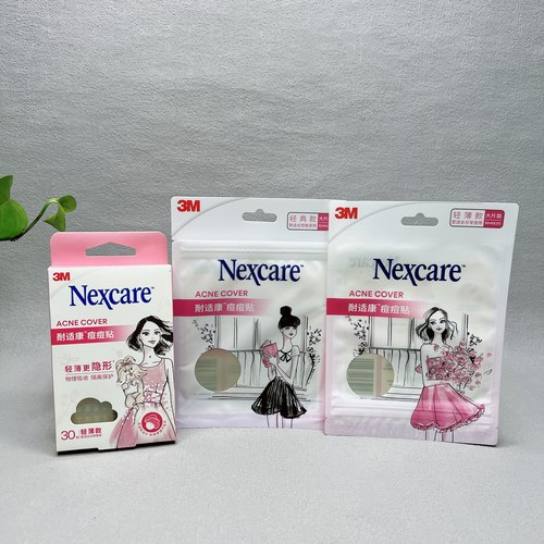 临期 痘痘贴人工皮隐形化妆祛痘吸男女痘痘贴物理吸收隔离保护