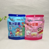 临期 白桃果汁软糖益生菌风味草莓60g休闲零食糖果聚会