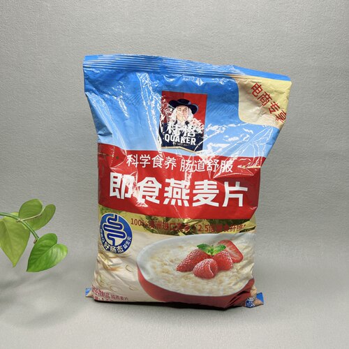 临期特价 桂格即食燕麦片1kg冲调谷物麦片早餐速食健身代餐