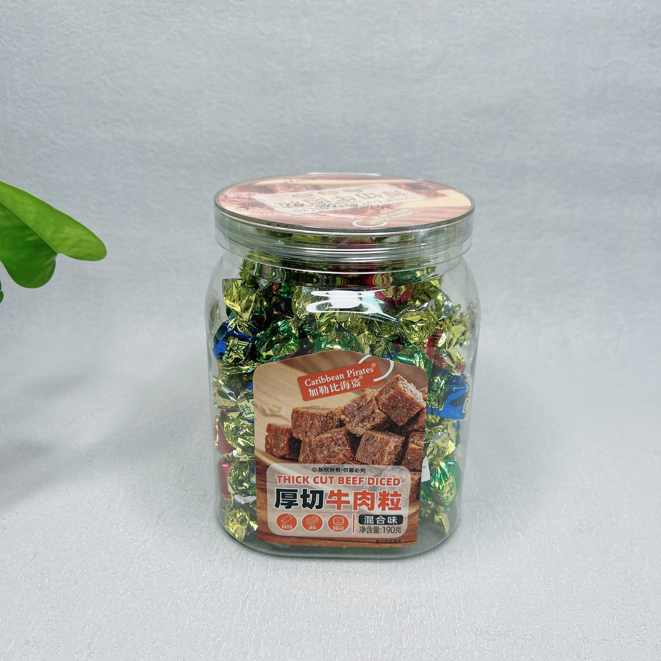 特价 厚切牛肉粒混合口味190g独立装网红休闲肉类零食美味小吃