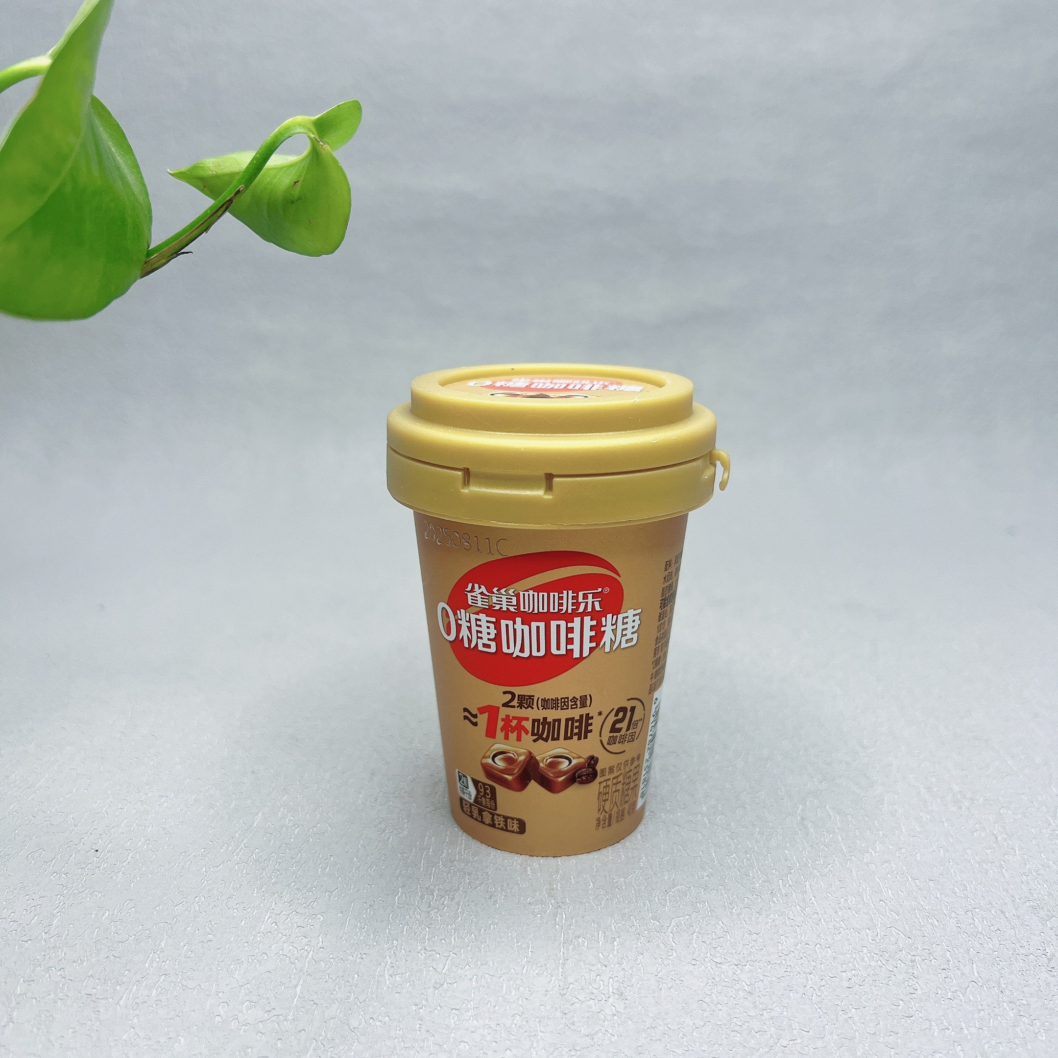 特价 雀巢咖啡乐0糖咖啡糖轻乳拿铁味40g办公熬夜提神糖果