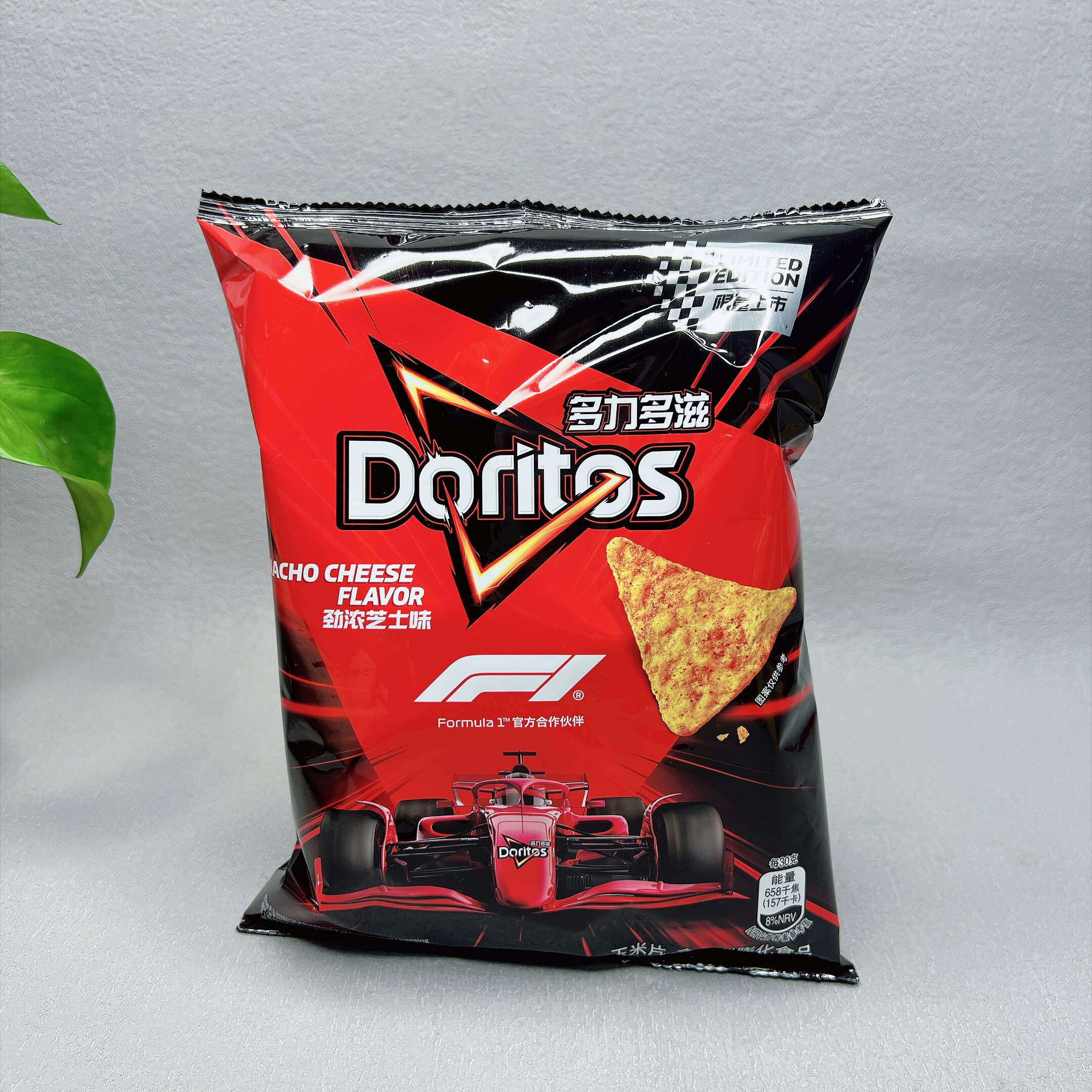 临期特价 多力多滋劲浓芝士味玉米片68g网红休闲下午茶膨化小吃
