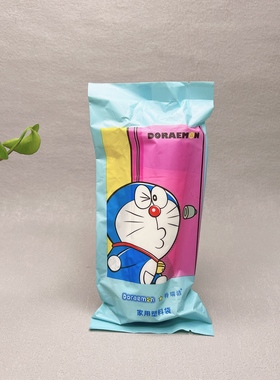 特价清仓 PE抽绳式垃圾袋45*50mm15只/卷加厚手提自动收口塑料袋