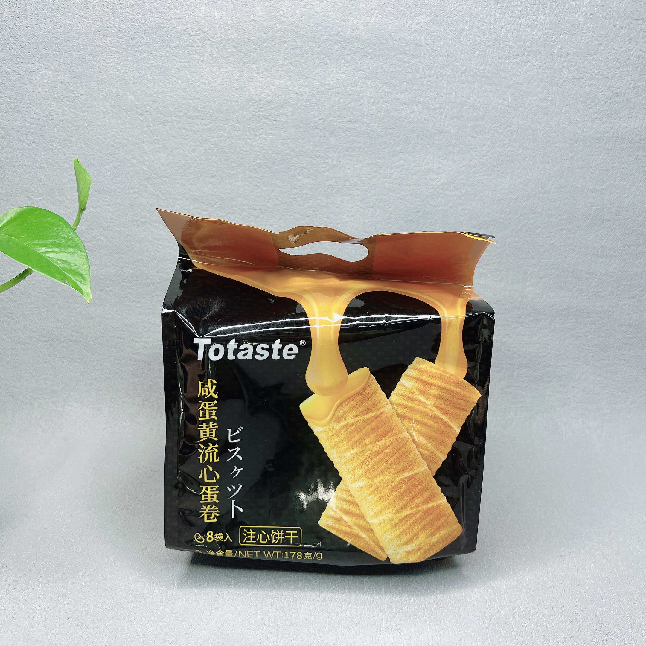 临期清仓 咸蛋黄流心蛋卷178g袋装网红休闲解馋注心饼干小吃