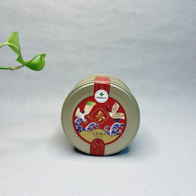 养生小零食！好吃有营养！长白山人参蜜片50g 即食参片滋补营养品