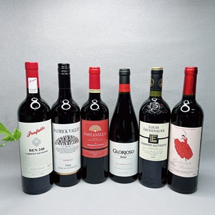 特价 法国西班牙等多品牌干红葡萄酒750ml聚会轰趴活动饮品 酒水