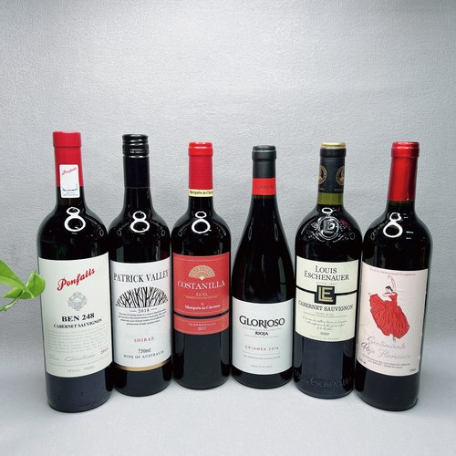 特价酒水 法国西班牙等多品牌干红葡萄酒750ml聚会轰趴活动饮品