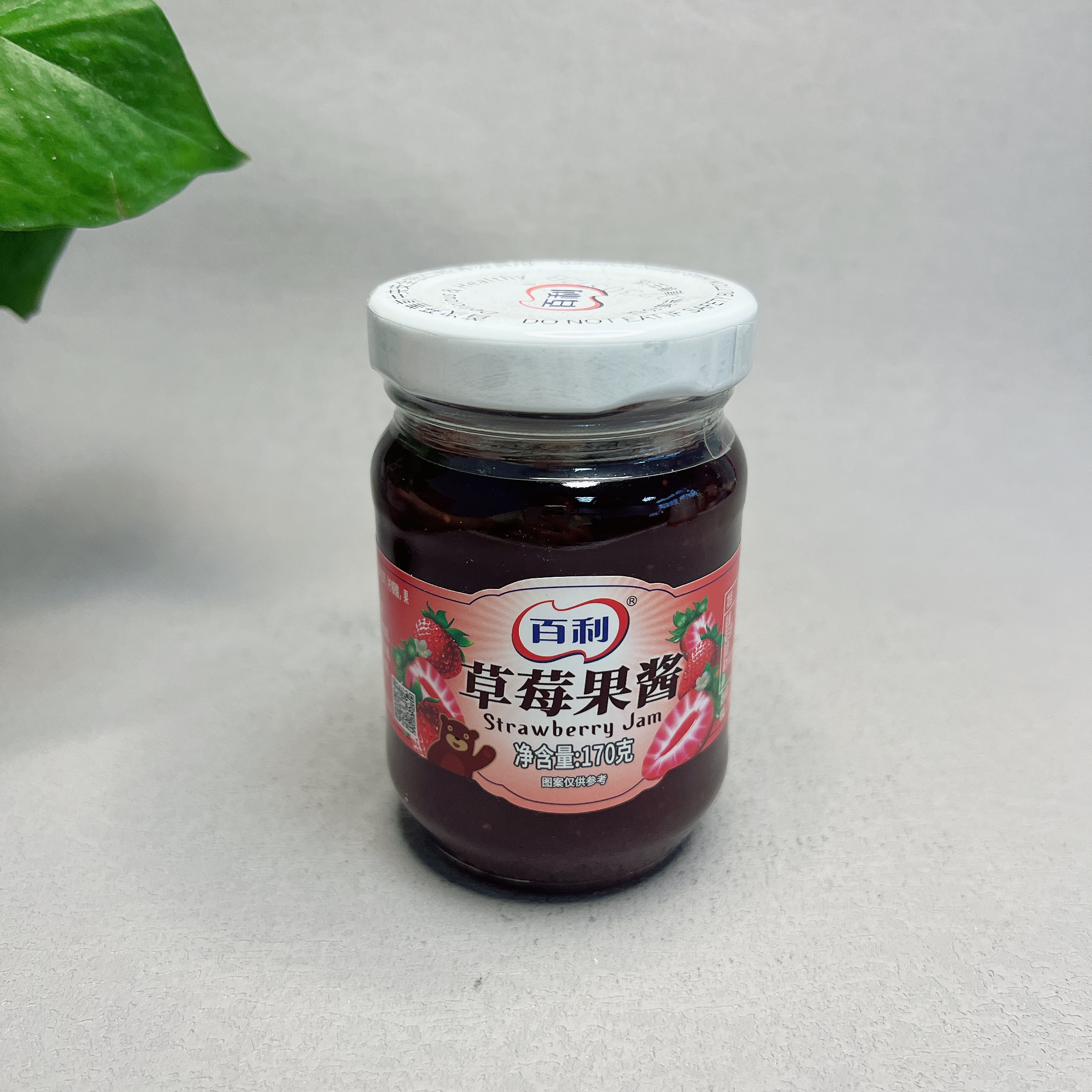 临期特价草莓果酱170g涂抹面包土司酱奶茶圣代蛋糕馅料烘焙原料